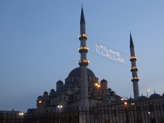 Mosque during Ramadan, Istanbul